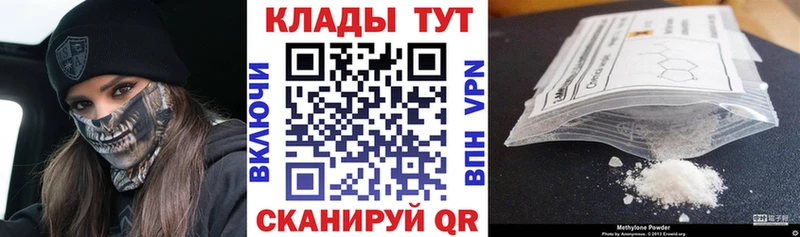 Купить закладку Марихуана  Alpha-PVP  ГАШИШ  АМФ  Кокаин  МЕФ  Моршанск