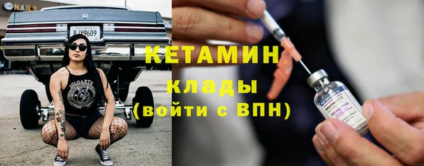 МДПВ Богородицк