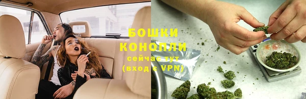 альфа пвп Богданович