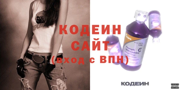 МДПВ Богородицк