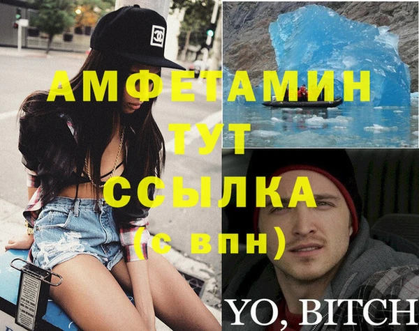 МДПВ Богородицк