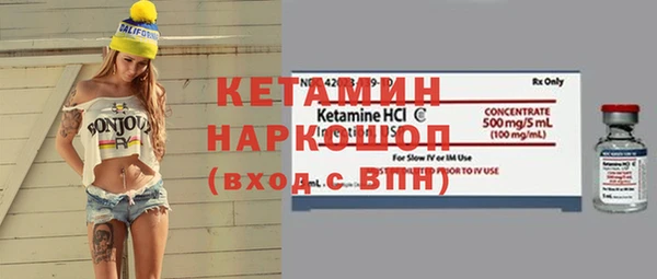 МДПВ Богородицк