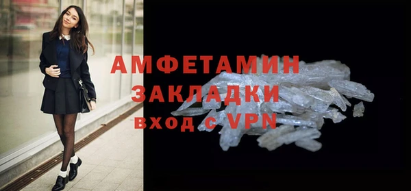 МДПВ Богородицк
