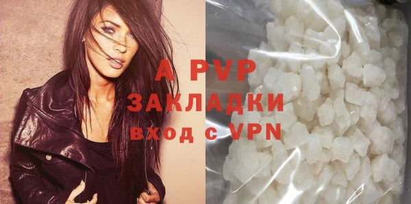 МДПВ Богородицк