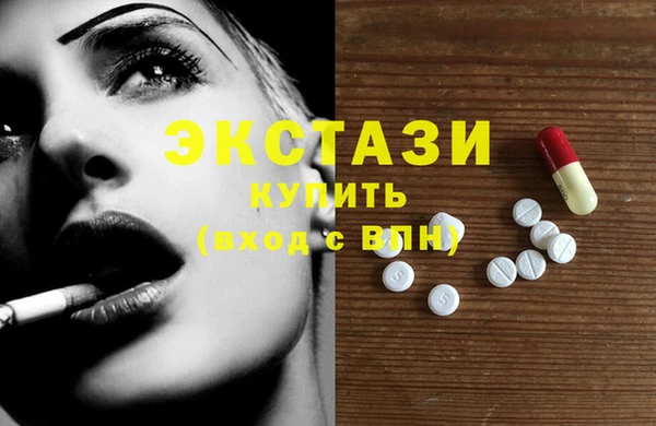 МДПВ Богородицк