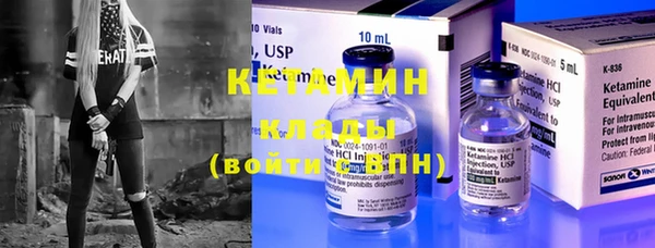 МДПВ Богородицк