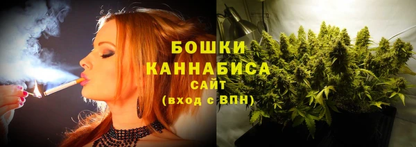 альфа пвп Богданович