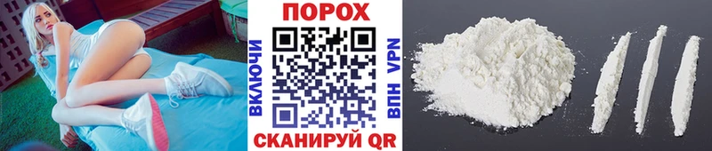 Купить  Моршанск  МЕТАМФЕТАМИН Декстрометамфетамин 99.9% 