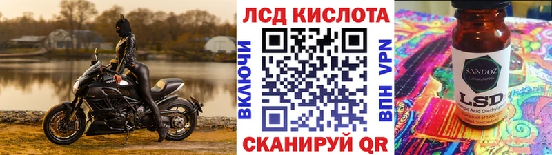 Купить закладки  Моршанск  Наркотические марки 1,5мг 